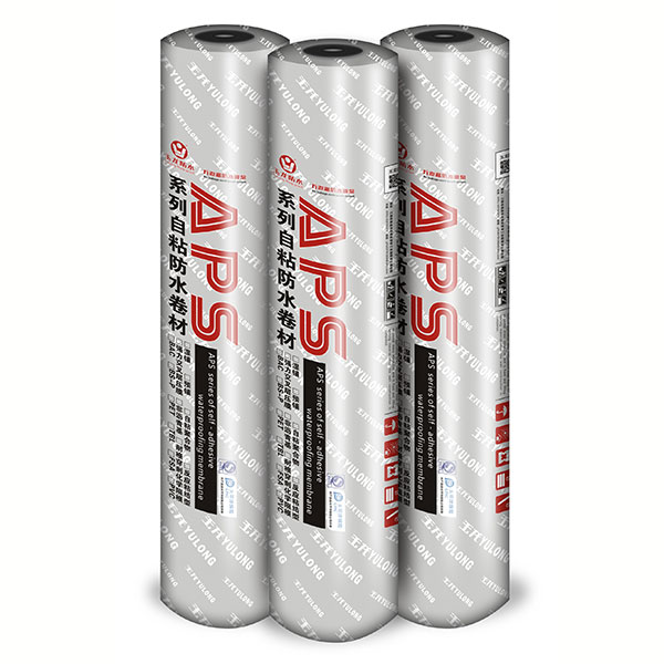 強(qiáng)力交叉層壓膜自粘防水卷材